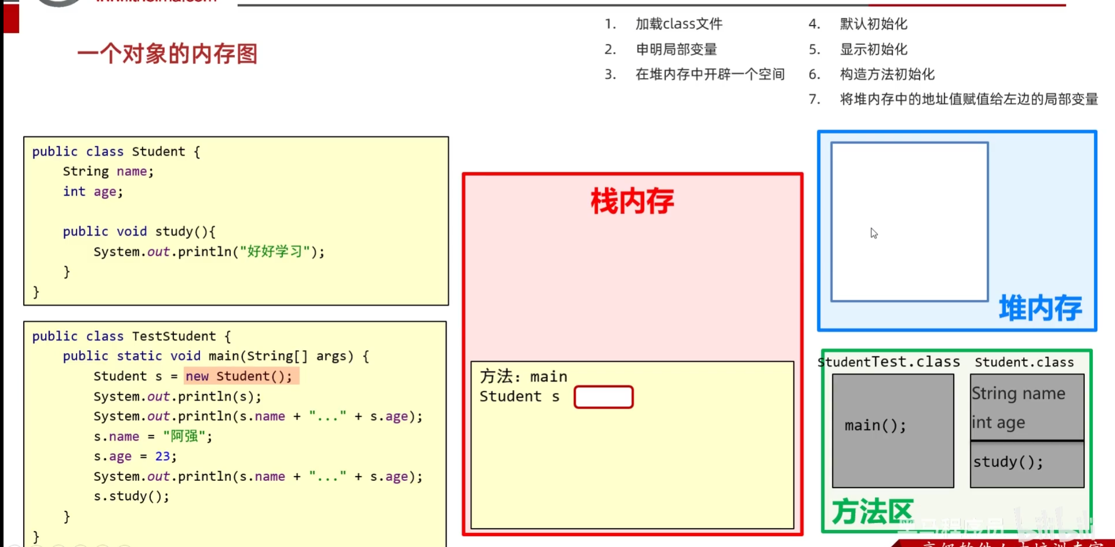 image-20240120104551639