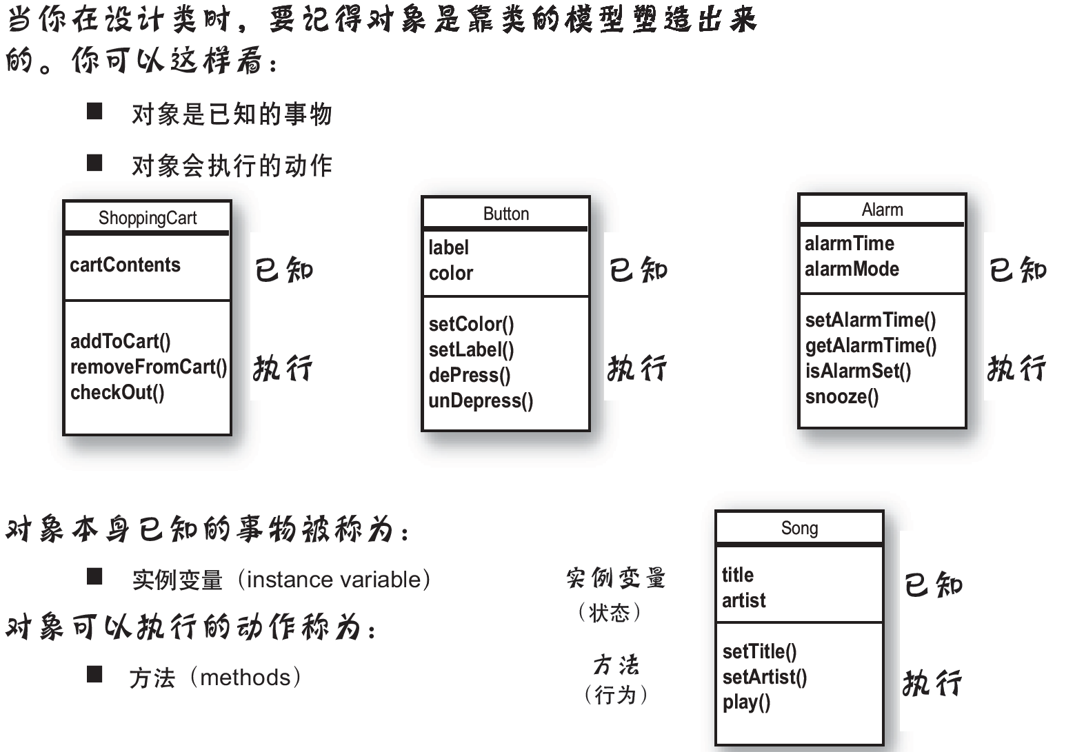 image-20240225151835081