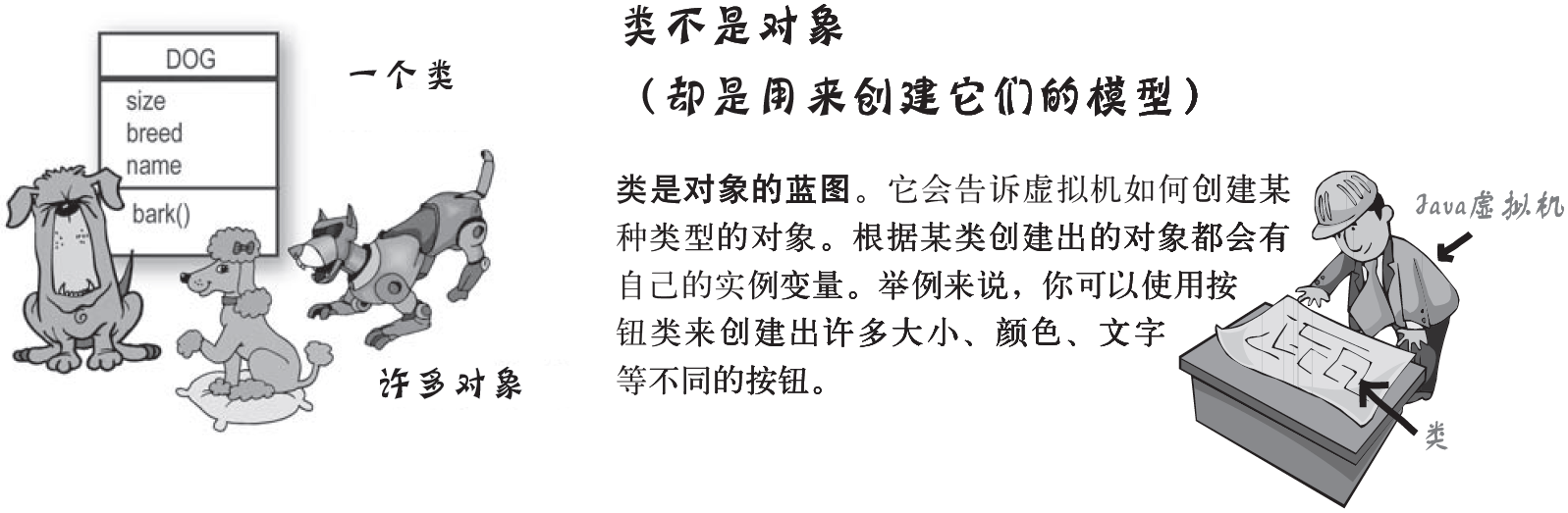 image-20240225152229574