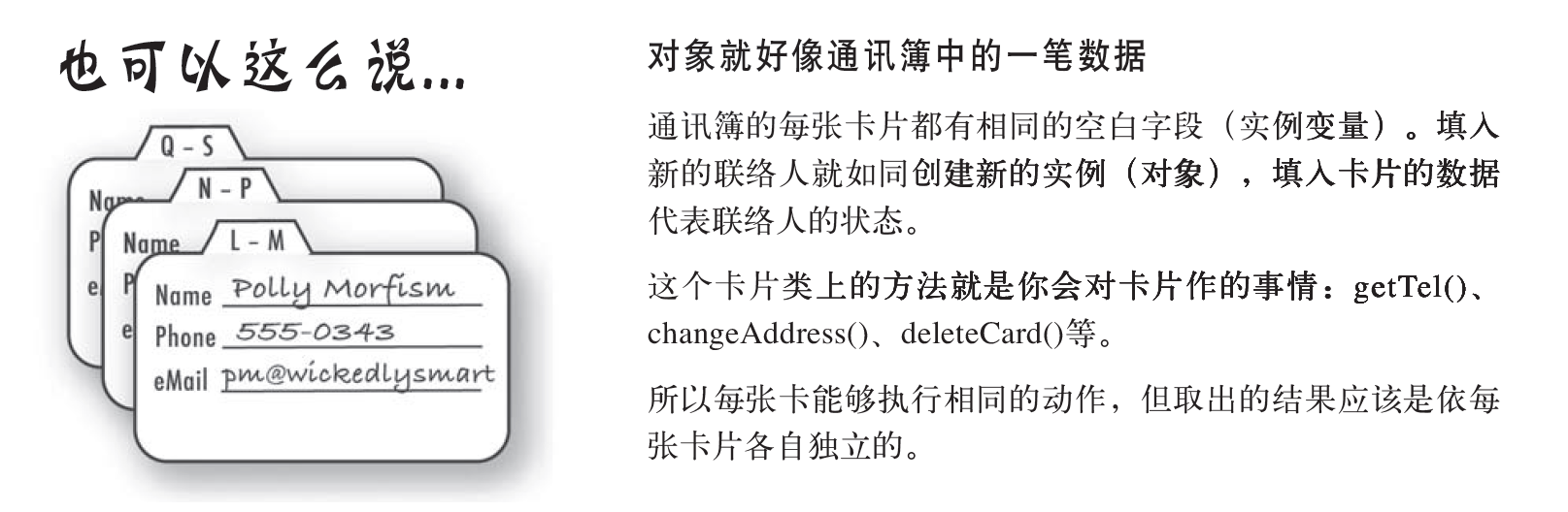 image-20240225152300704