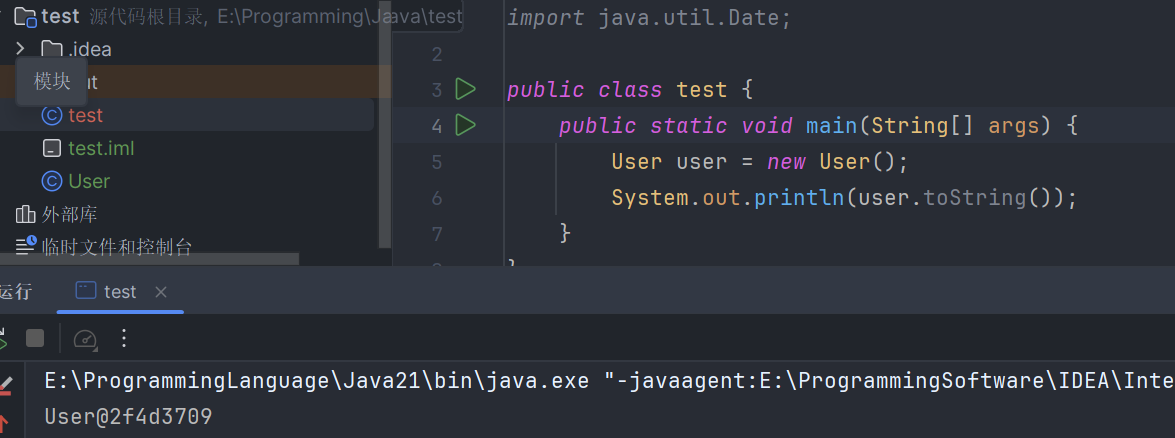 image-20240206162526221