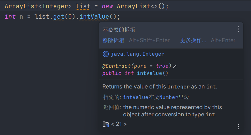 image-20240206192021421