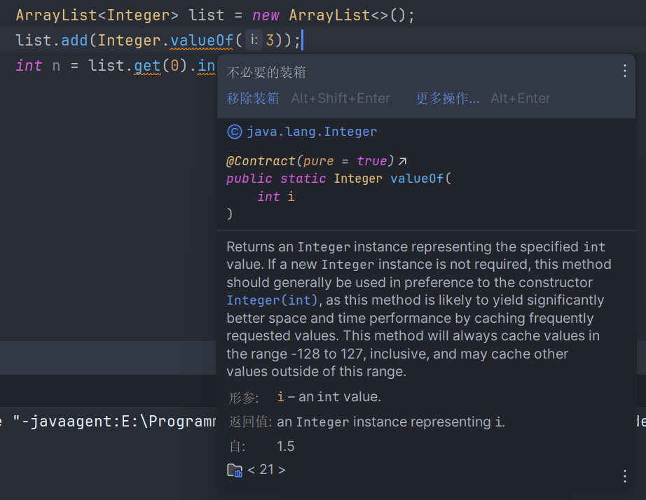 image-20240206192124059