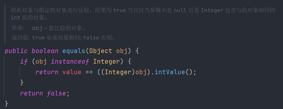 image-20240206193114101