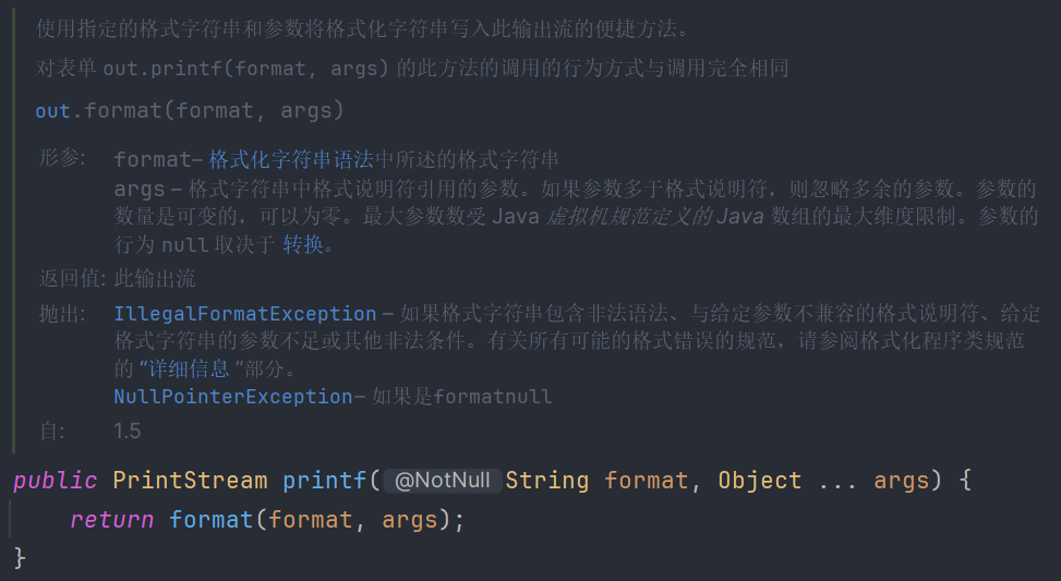 image-20240206194443222