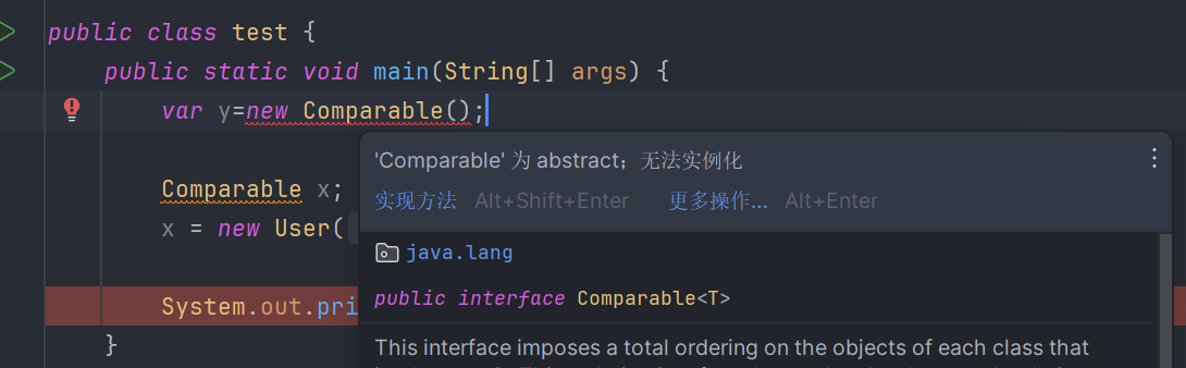 image-20240207154105697