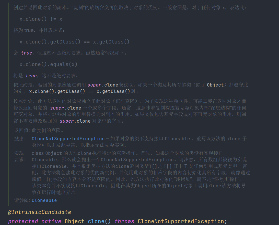 image-20240214100024216