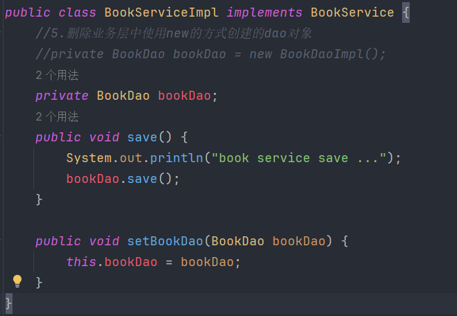 image-20240126150249289