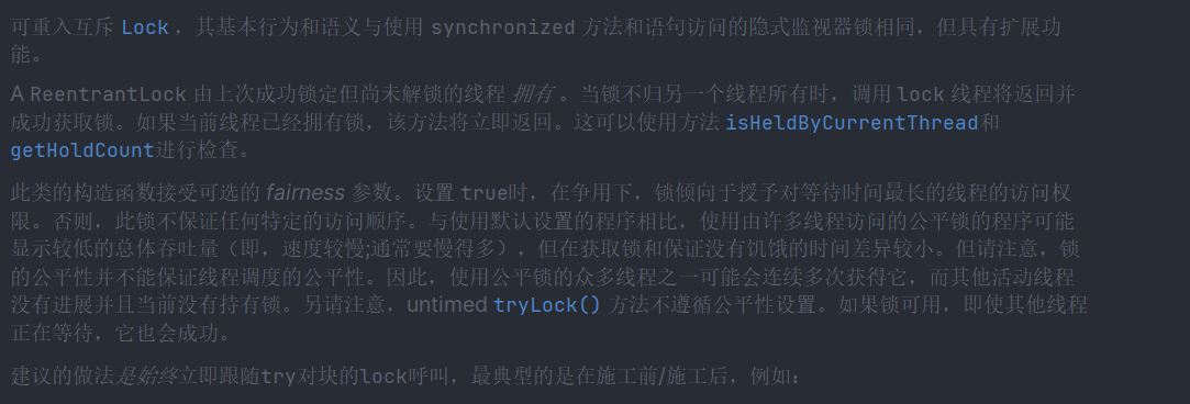 image-20240218193415335