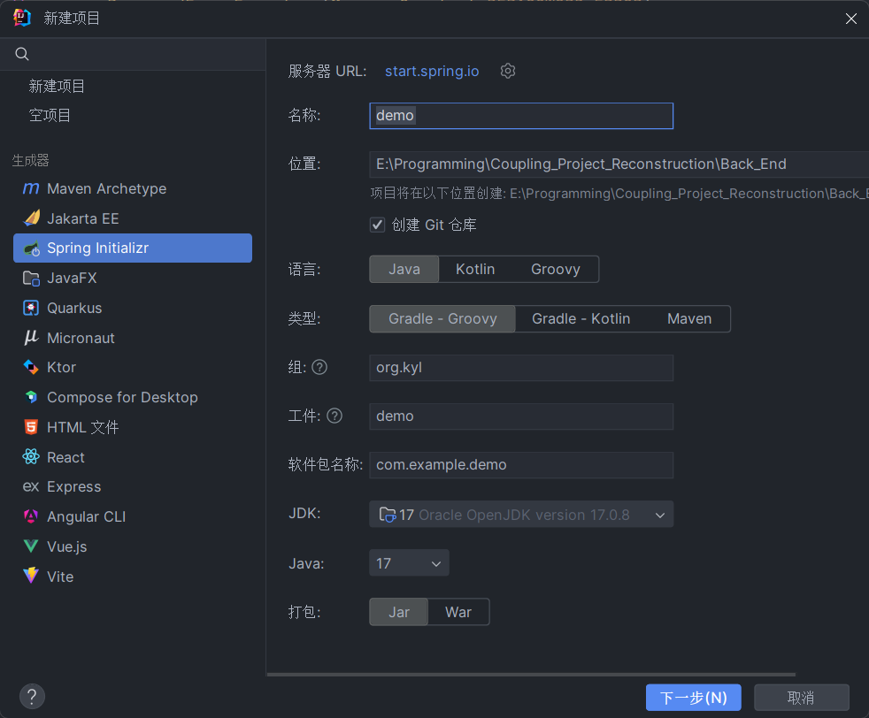 image-20240316141902124