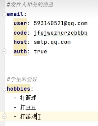 image-20240316145831115