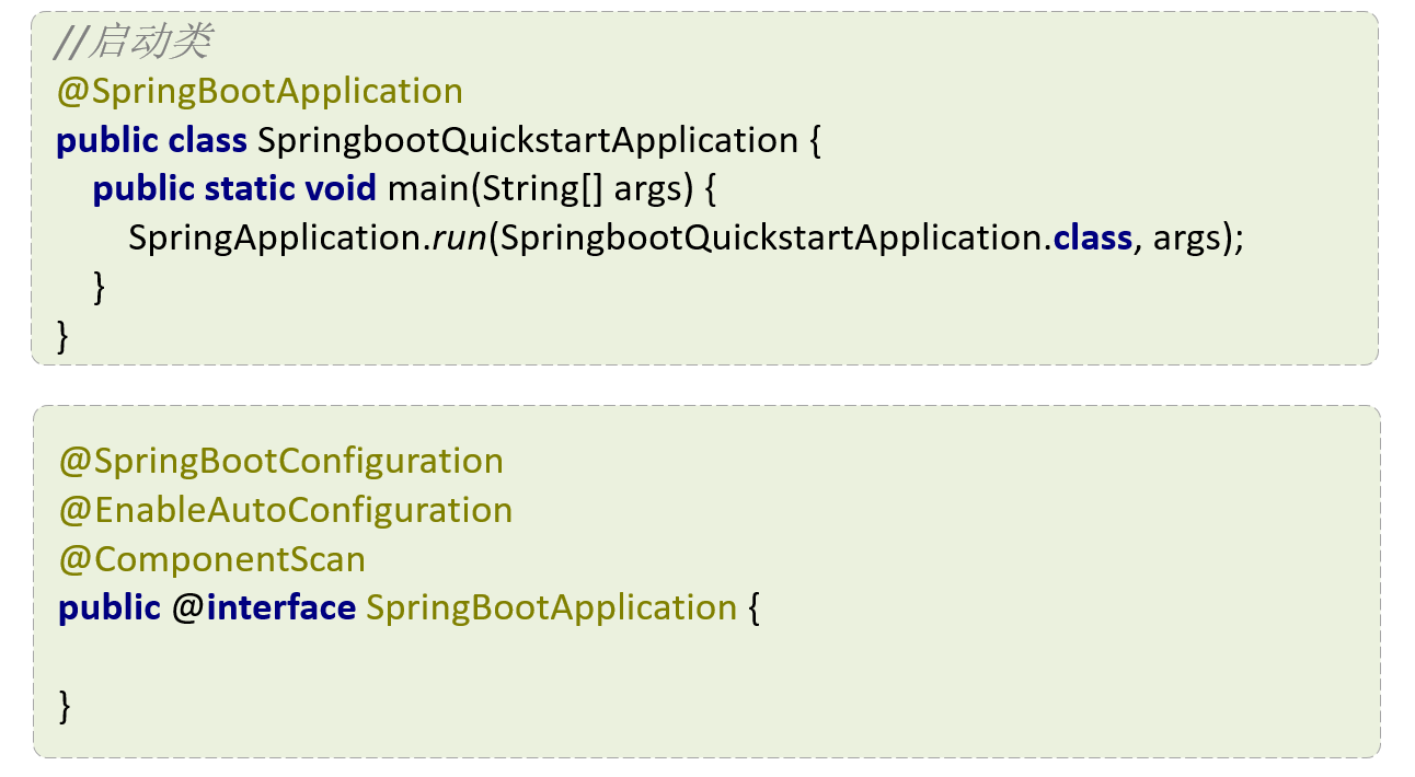 image-20240316153127632