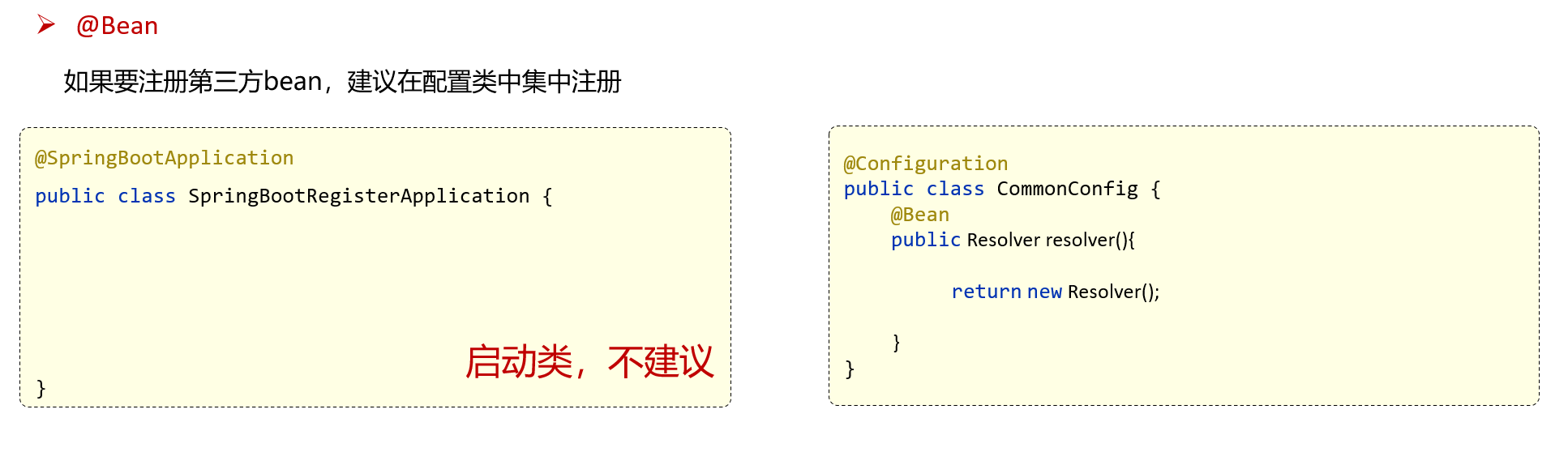 image-20240316154348984