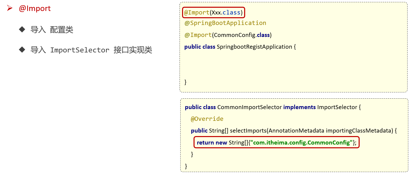 image-20240316154409281