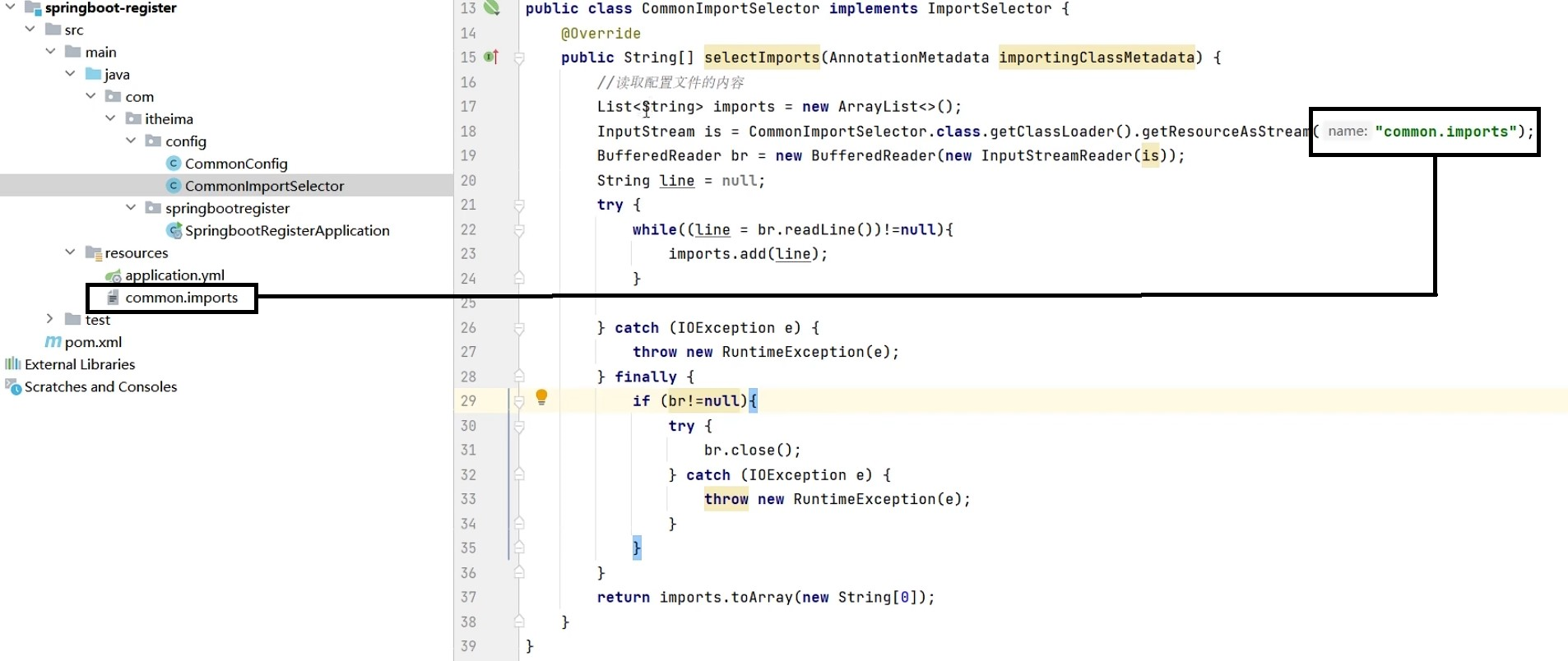 image-20240316155615998