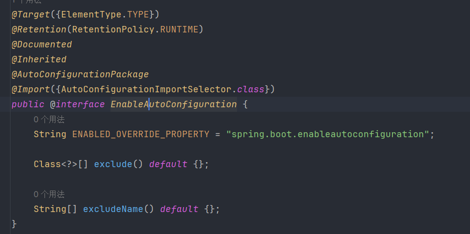 image-20240316163323731
