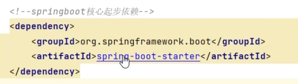 image-20240316164425857