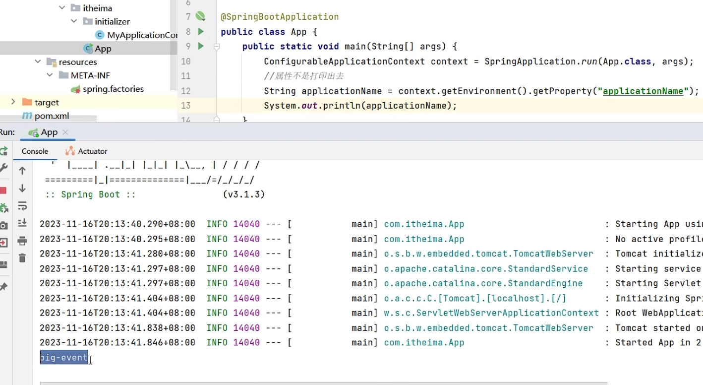 image-20240316203740672