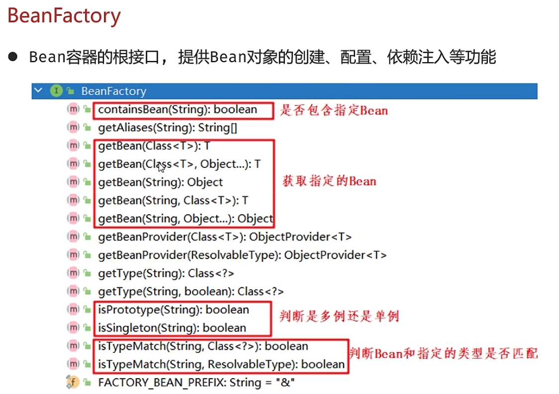 image-20240316204602326