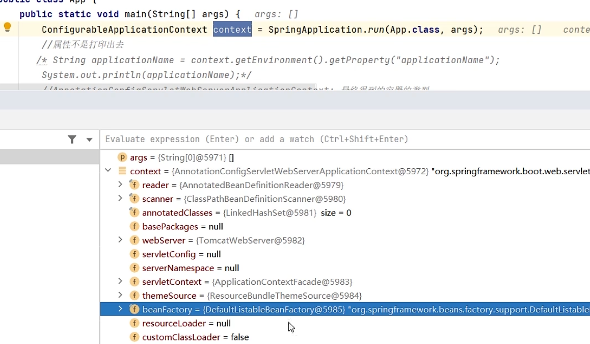 image-20240316205808503
