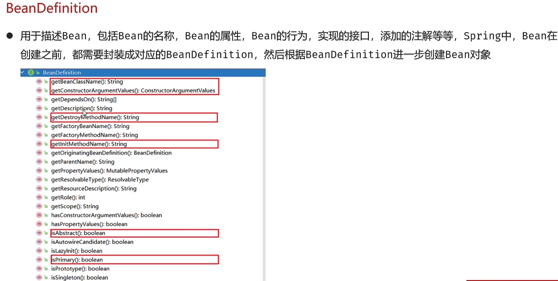 image-20240316210052324