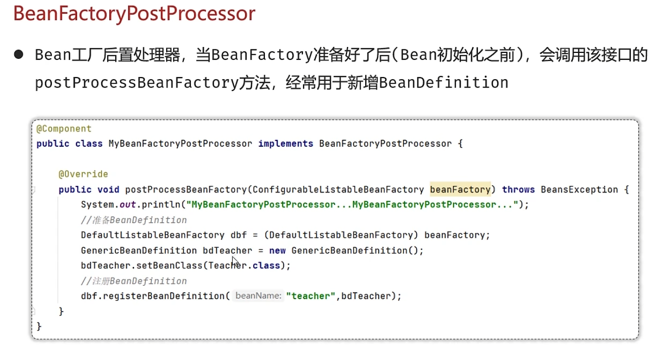 image-20240316211210931