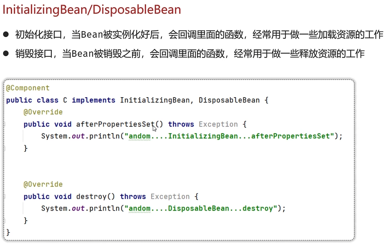 image-20240316212456144