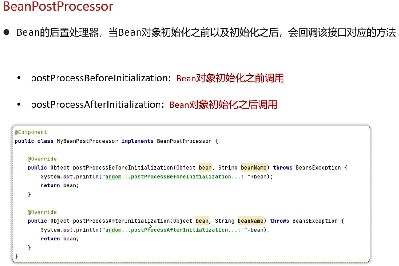 image-20240316213158346