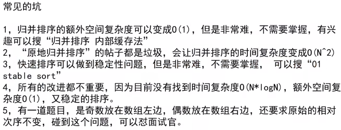 image-20240623151450248