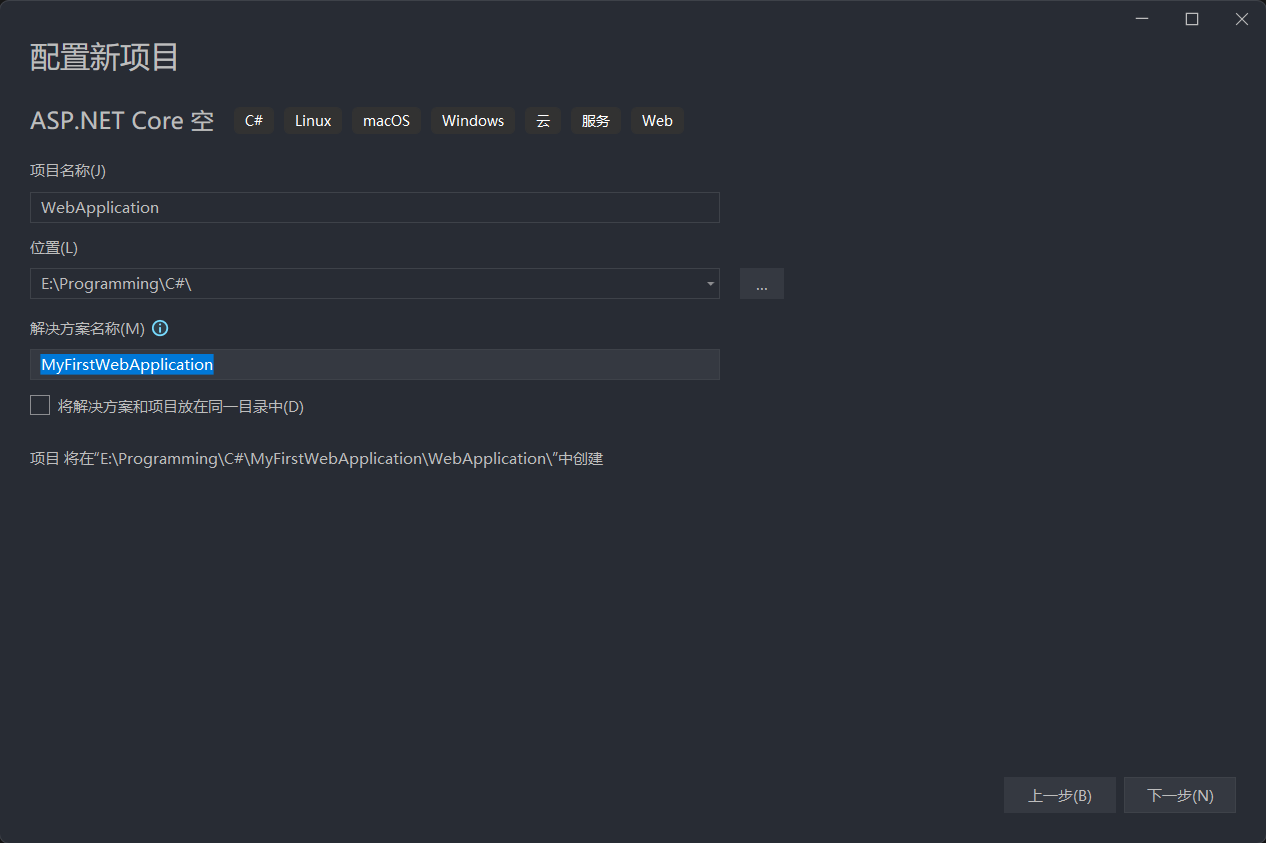 image-20250408200743386