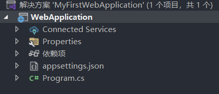 image-20250408201412874