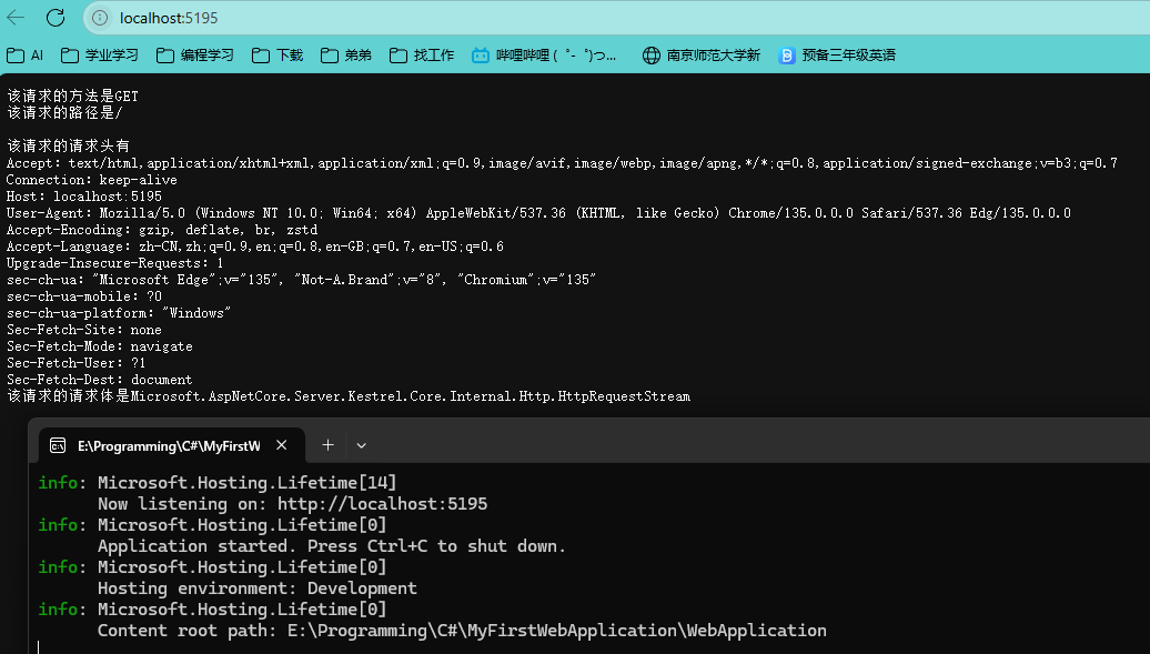 image-20250409102219113