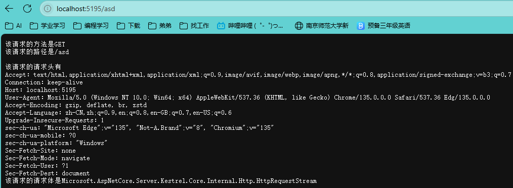 image-20250409102322113