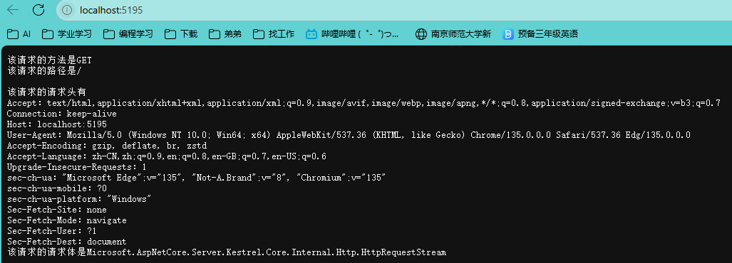 image-20250409102931582