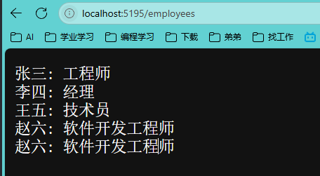 image-20250409125835179