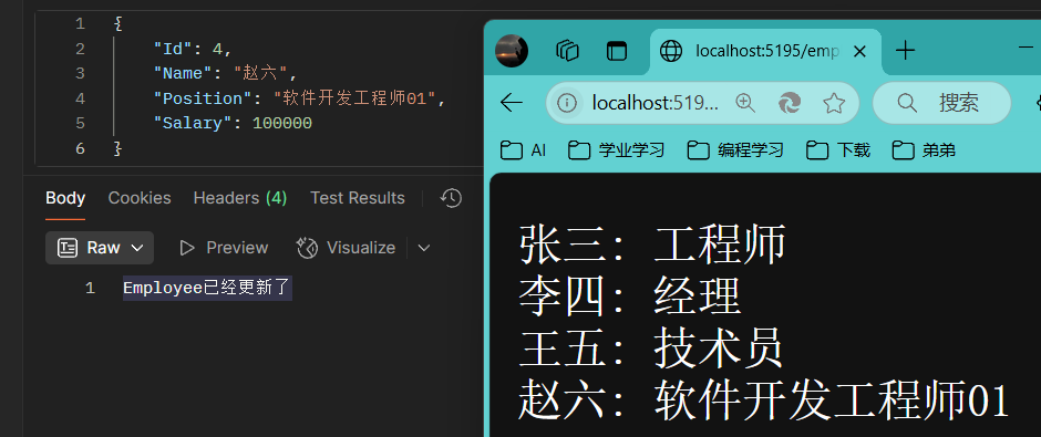 image-20250409130641925