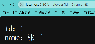 image-20250409131933358