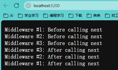 image-20250409193404430