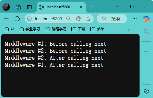 image-20250409194506514