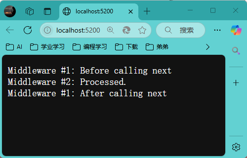 image-20250409195114522