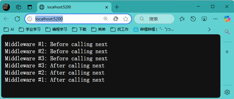 image-20250409203949864