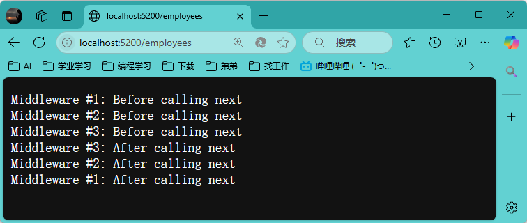 image-20250409203958244