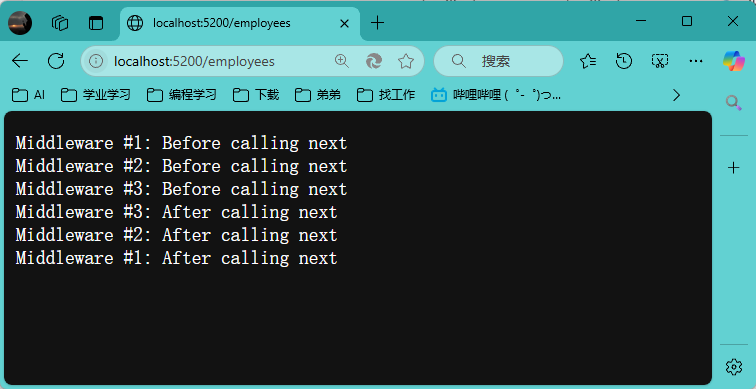 image-20250409205246172