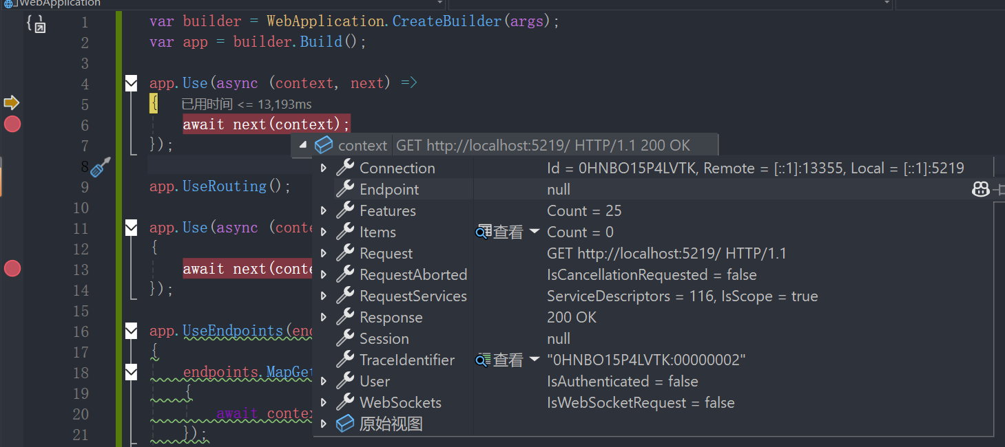 image-20250410162753615