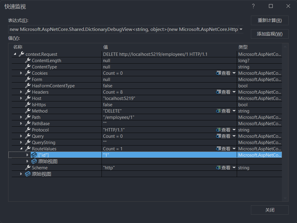 image-20250410165002581