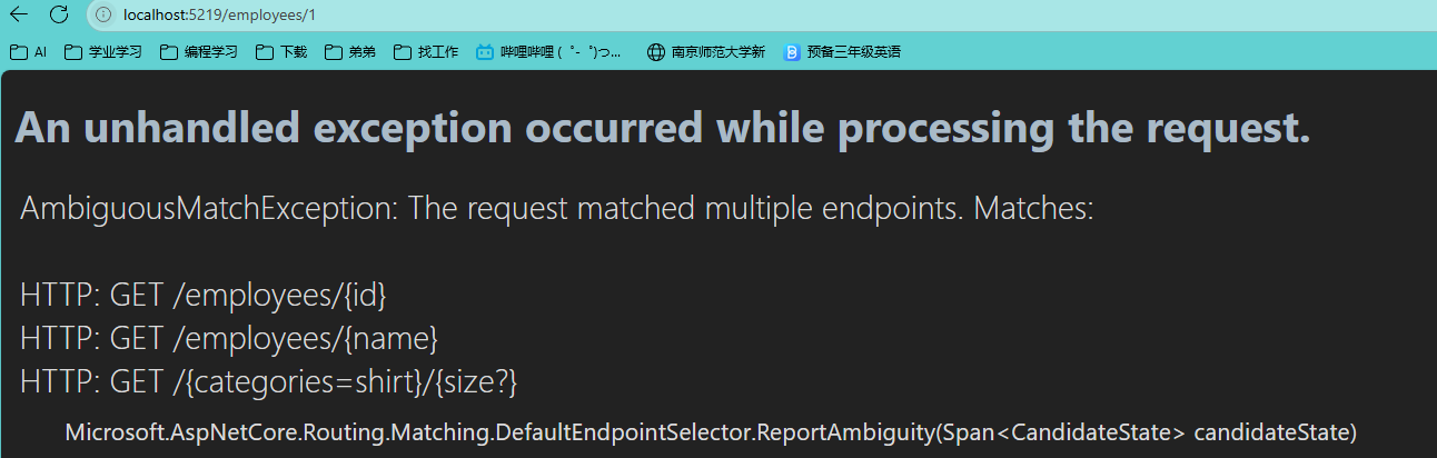 image-20250411104219867