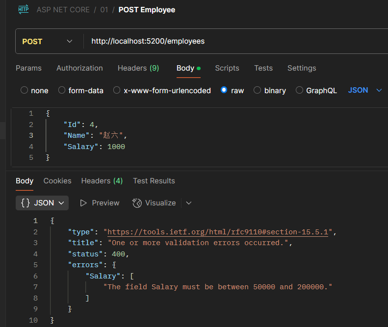 image-20250414145106182