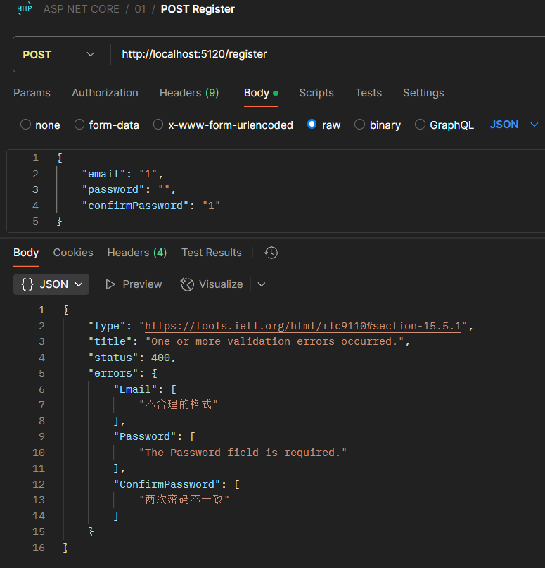 image-20250414155032773