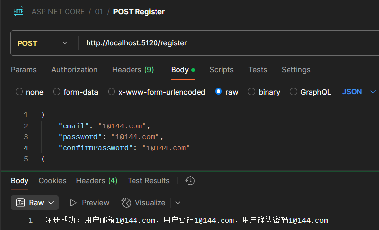 image-20250414155101556