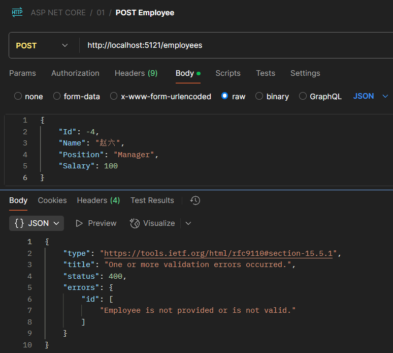 image-20250414163105587
